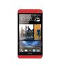 Смартфон HTC One One 32Gb Red - Рубцовск