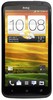 Смартфон HTC One X 16 Gb Grey - Рубцовск