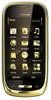 Мобильный телефон Nokia Oro - Рубцовск
