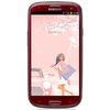 Смартфон Samsung + 1 ГБ RAM+  Galaxy S III GT-I9300 16 Гб 16 ГБ - Рубцовск