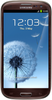 Samsung Galaxy S3 i9300 32GB Amber Brown - Рубцовск