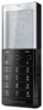 Мобильный телефон Sony Ericsson Xperia Pureness X5 - Рубцовск